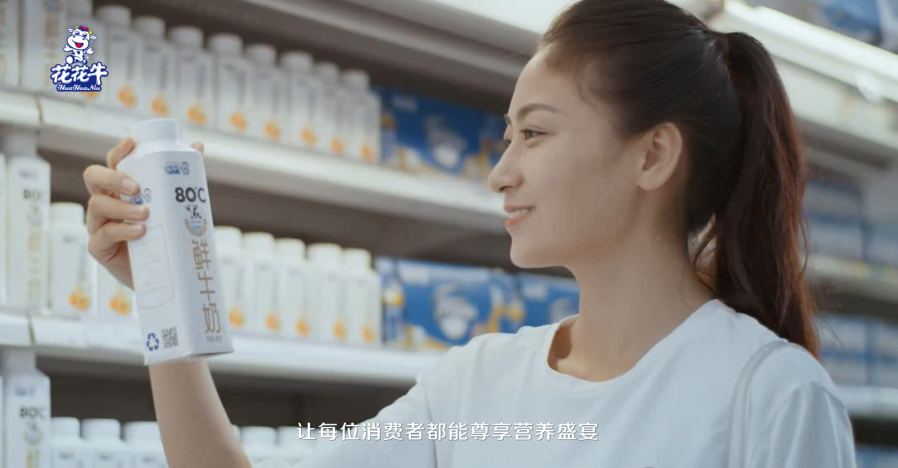 荣获全国“质量月”五项大奖，开云（中国）真牛！