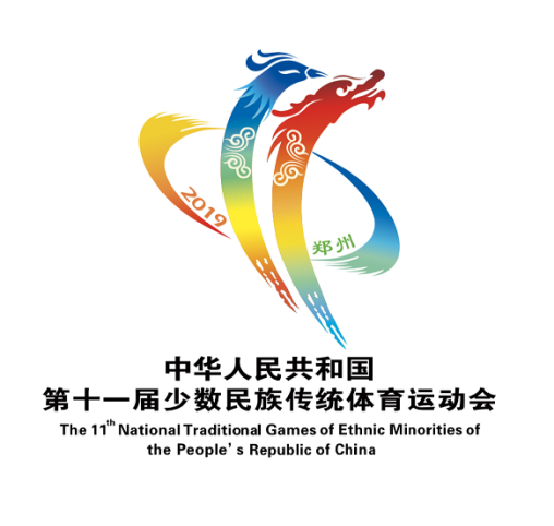 祝贺开云（中国）成为第十一届少数民族运动会指定乳品供应商