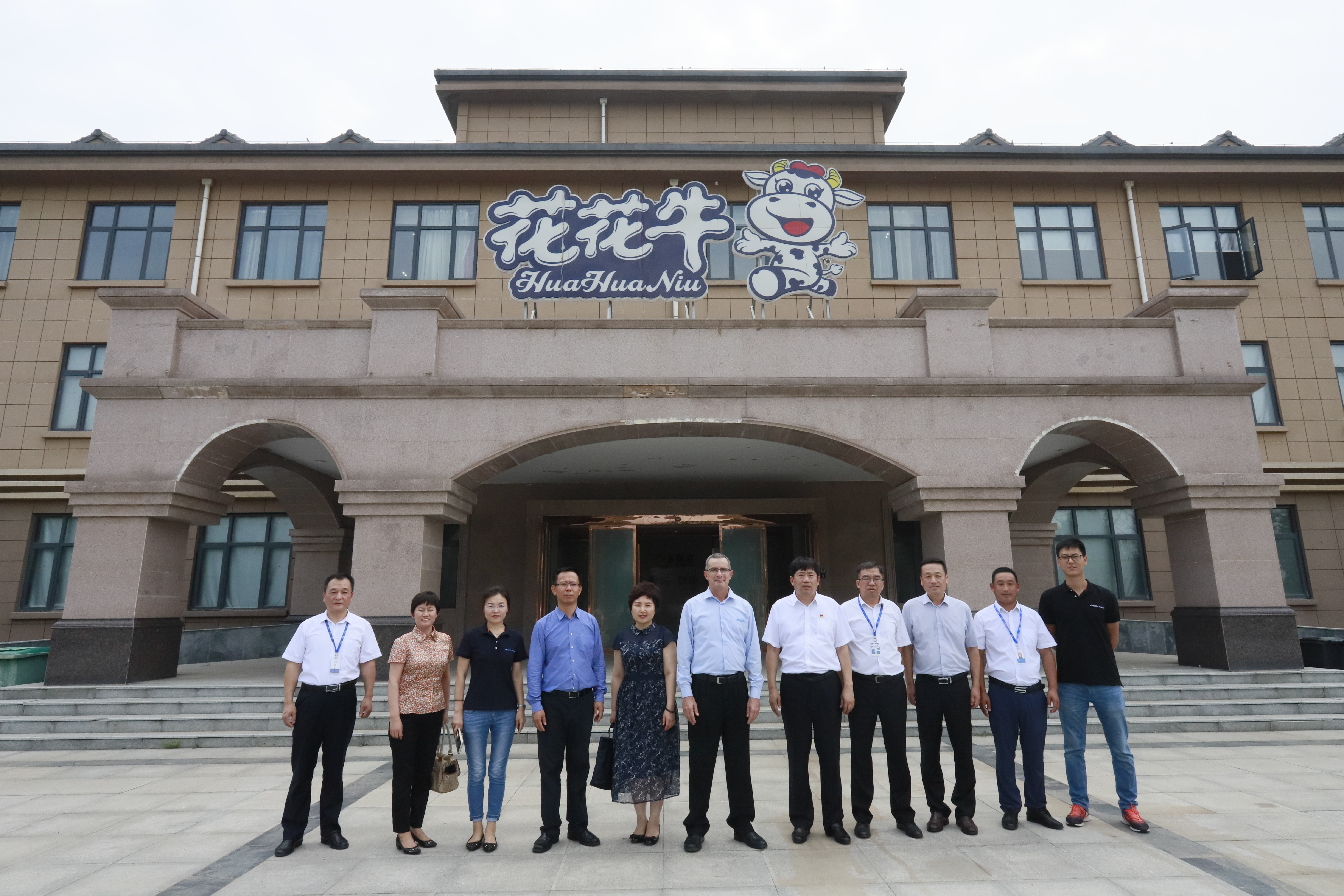 以色列阿菲金农业公司参观考察开云（中国）瑞亚牧场