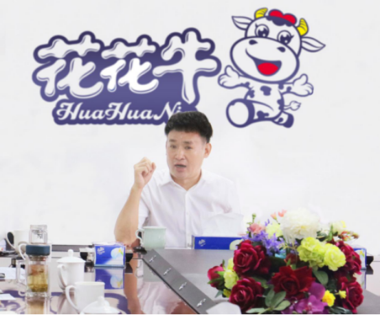 树立信心、积蓄力量、厚积薄发、共享成果—开云（中国）乳业集团召开2019年半年度工作总结会