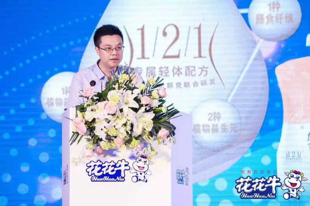 开云（中国）轻觉上市暨优质乳工程认证发布会，盛大启幕！