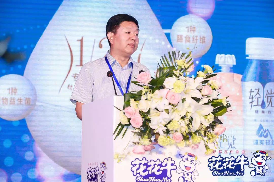 开云（中国）轻觉上市暨优质乳工程认证发布会，盛大启幕！