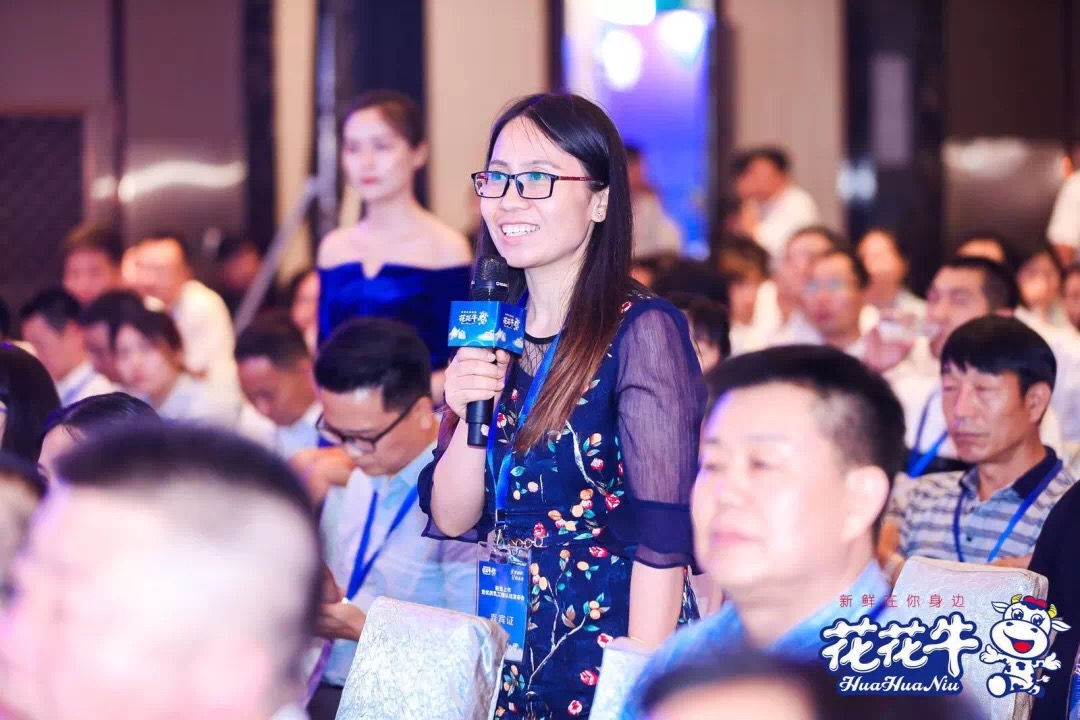 开云（中国）轻觉上市暨优质乳工程认证发布会，盛大启幕！