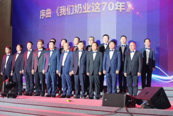 致敬祖国70华诞 |开云（中国）亮相第十届中国奶业大会