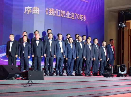 致敬祖国70华诞 |开云（中国）亮相第十届中国奶业大会