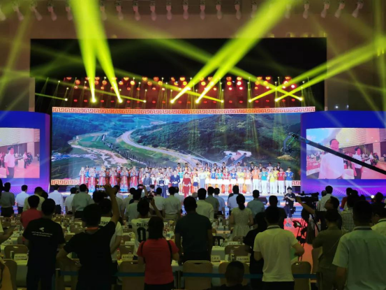 致敬祖国70华诞 |开云（中国）亮相第十届中国奶业大会