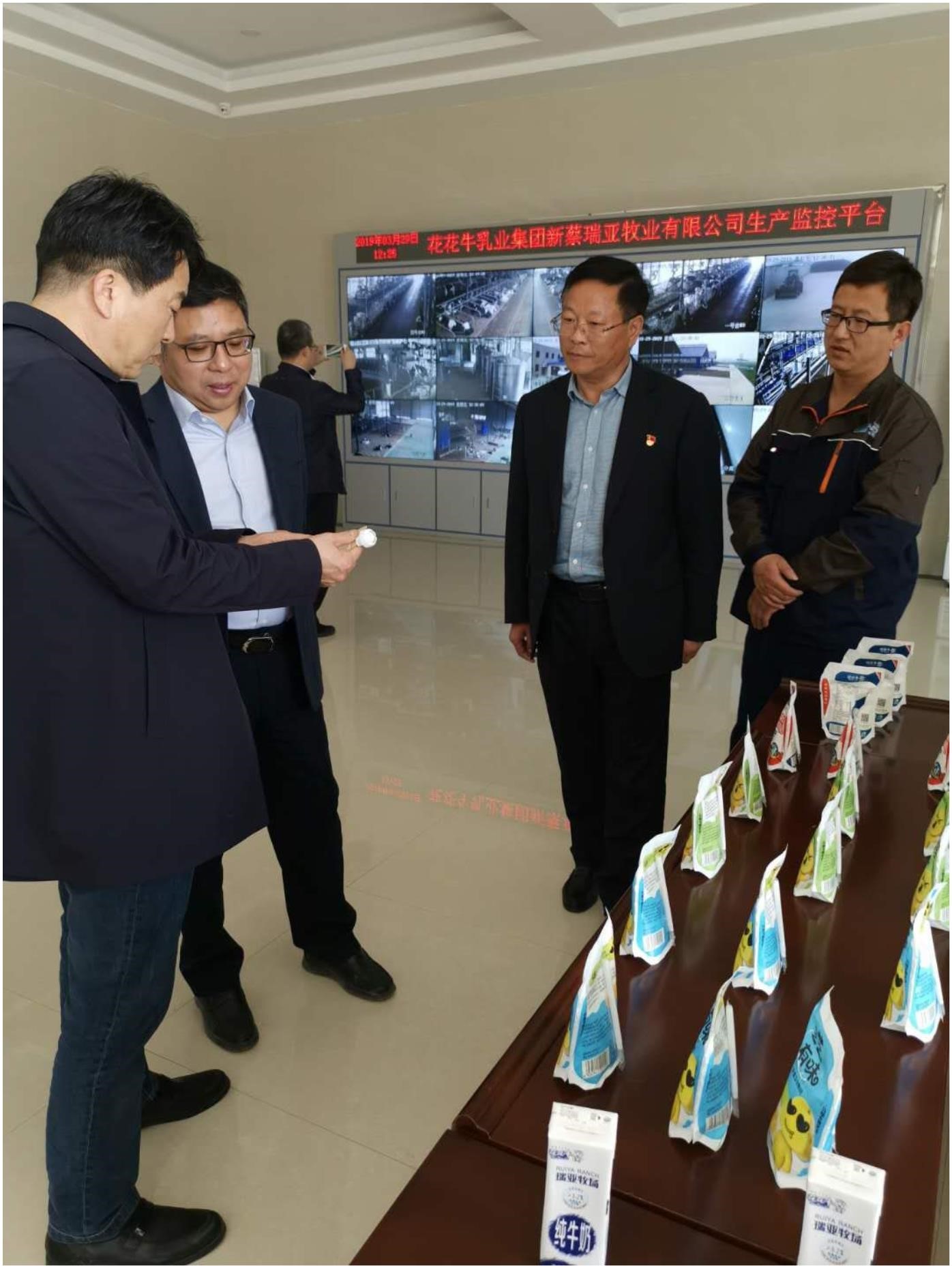 中国建设银行河南省分行行长石永拴 莅临开云（中国）新蔡瑞亚牧业有限公司考察调研