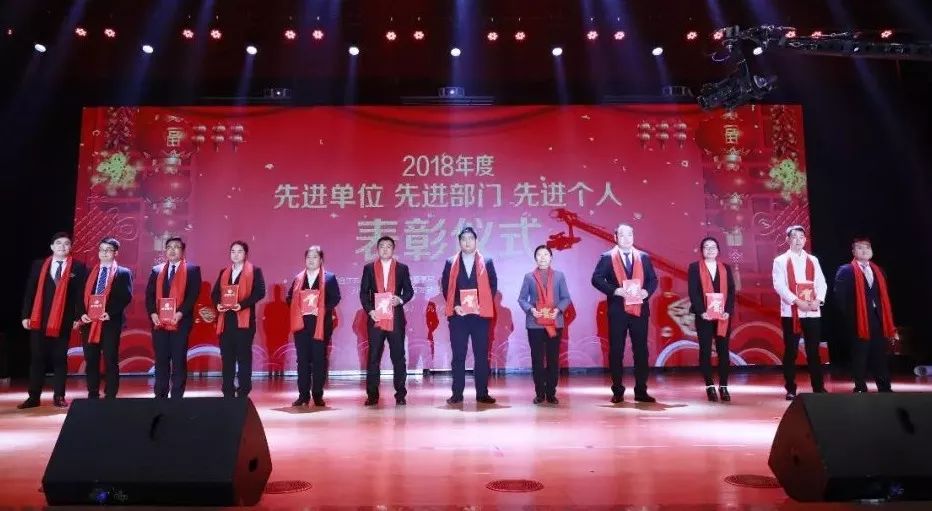 “赢在2019”，开云（中国）乳业集团2019年新春晚会盛大开幕