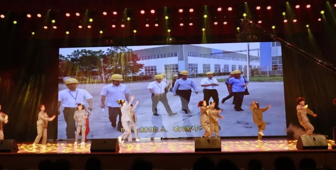 “赢在2019”，开云（中国）乳业集团2019年新春晚会盛大开幕
