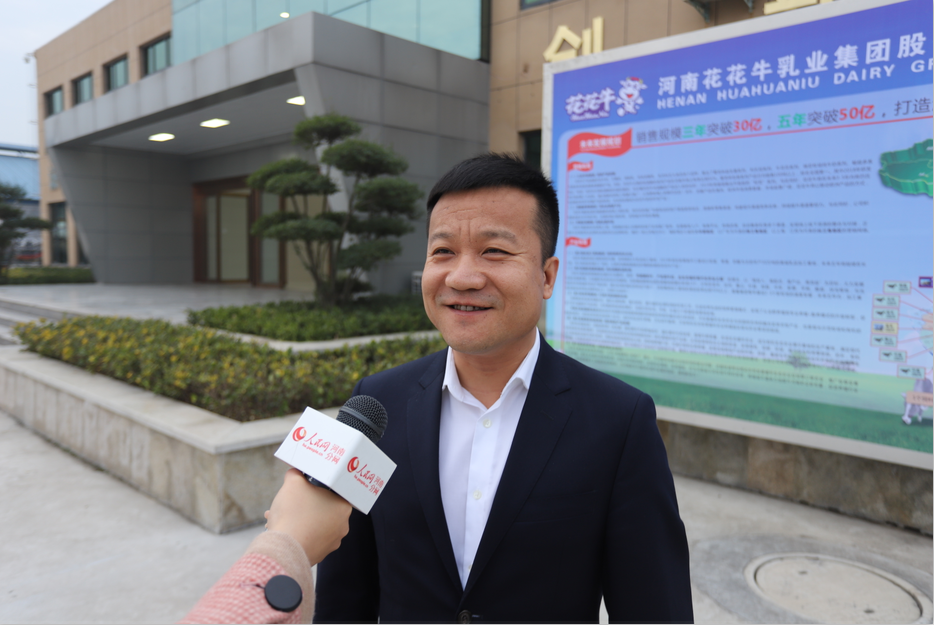 振兴中国奶业，开云（中国）在行动