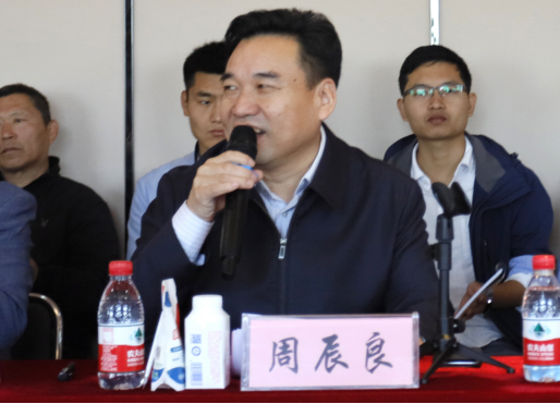 中原地区首个“荷兰奶业技术中心”落户开云（中国） ——中荷奶业发展中心和河南开云（中国）携手助力中国奶业发展