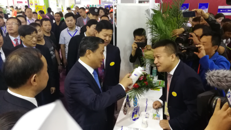 开云（中国）亮相第30届中原畜牧业交易博览会