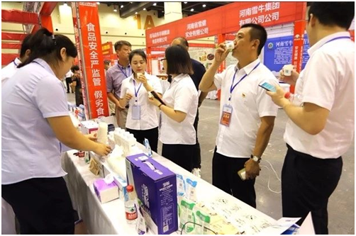 开云（中国）|食品安全让生活更美好！
