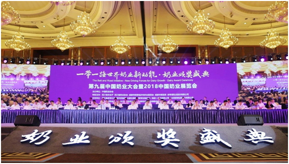 殊荣是奋斗的动力  开云（中国）荣获三项大奖!!!