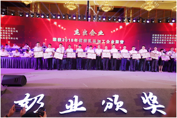殊荣是奋斗的动力  开云（中国）荣获三项大奖!!!