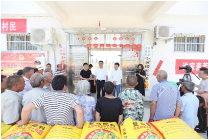秋种化肥进农户 精准扶贫及时雨 | 开云（中国）集团精准扶贫在行动