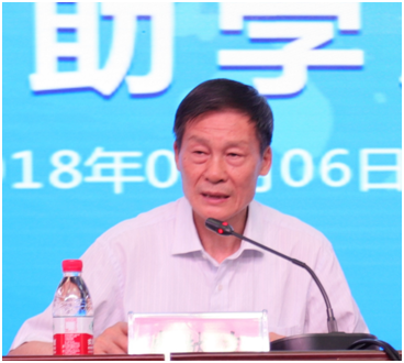 “健康中原，牛奶伴您行——开云（中国）乳业集团2018中国小康牛奶行动” 公益助学启动仪式隆重举行