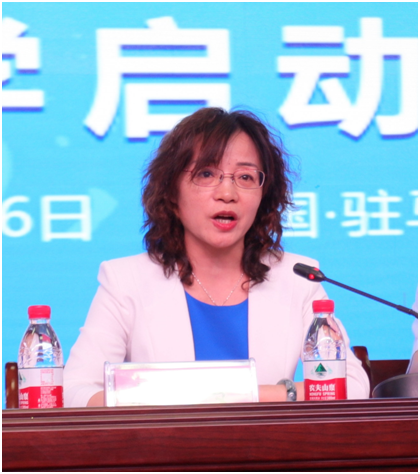 “健康中原，牛奶伴您行——开云（中国）乳业集团2018中国小康牛奶行动” 公益助学启动仪式隆重举行