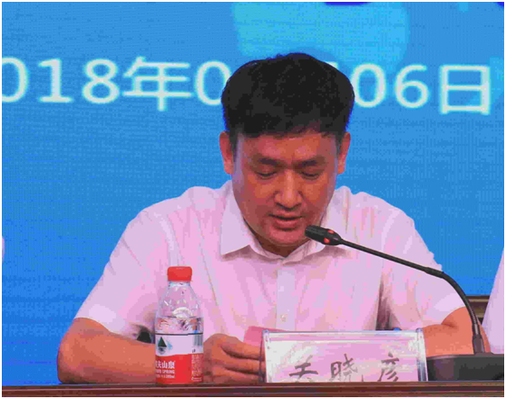 “健康中原，牛奶伴您行——开云（中国）乳业集团2018中国小康牛奶行动” 公益助学启动仪式隆重举行