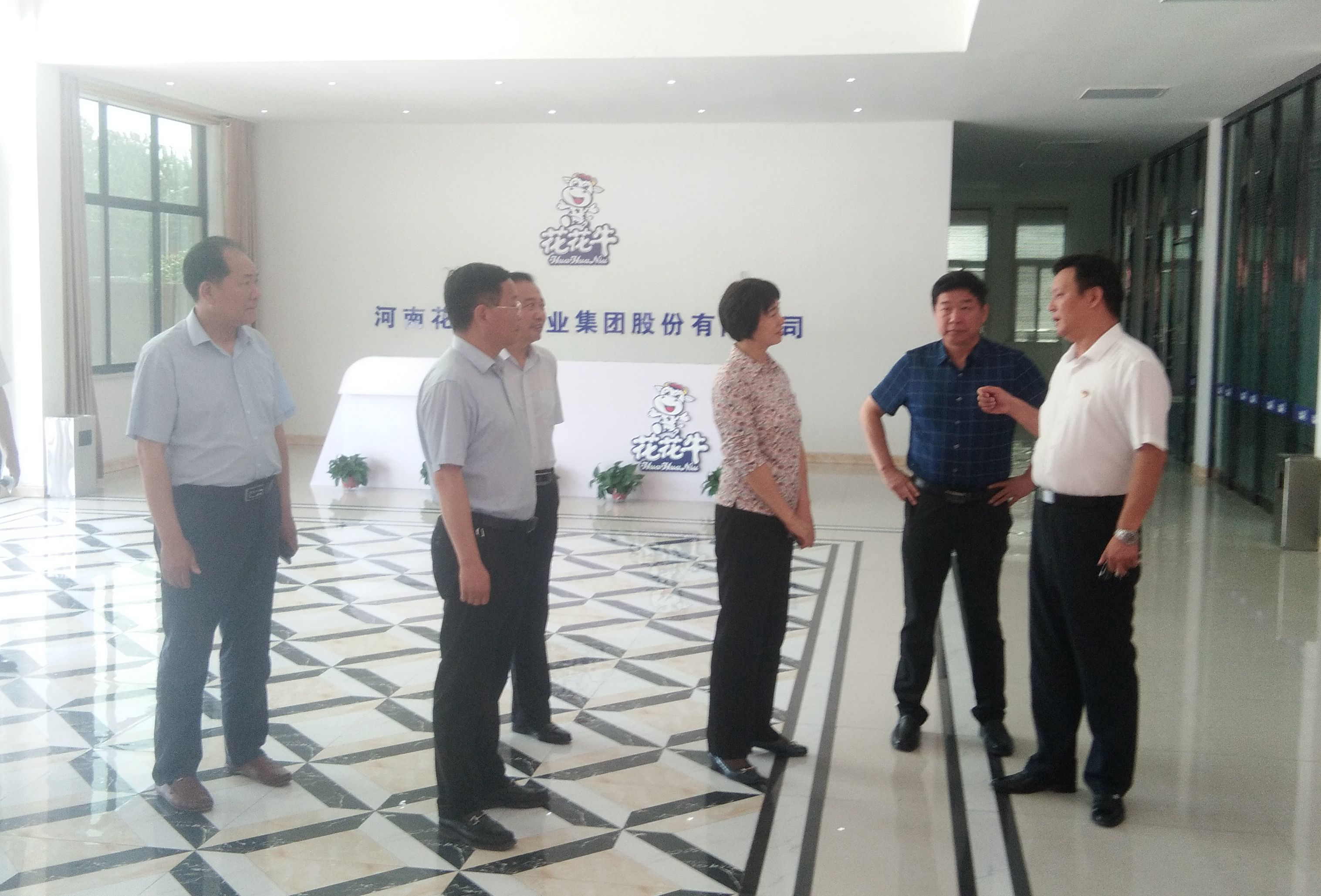 驻马店市委常委、统战部长姚新文 莅临开云（中国）乳业集团总部调研