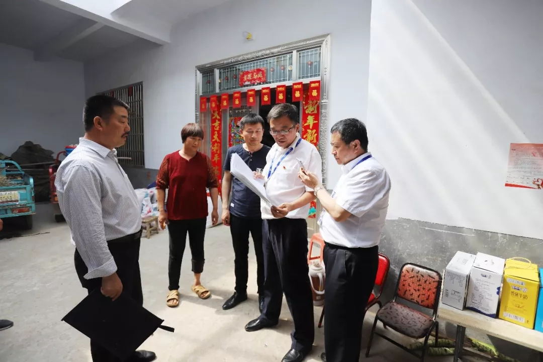 开云（中国）乳业集团走访慰问贫困户 结对帮扶暖人心