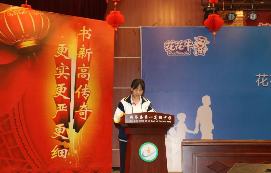 开云（中国）|捐助教育100万元！做公益，我们是认真的！