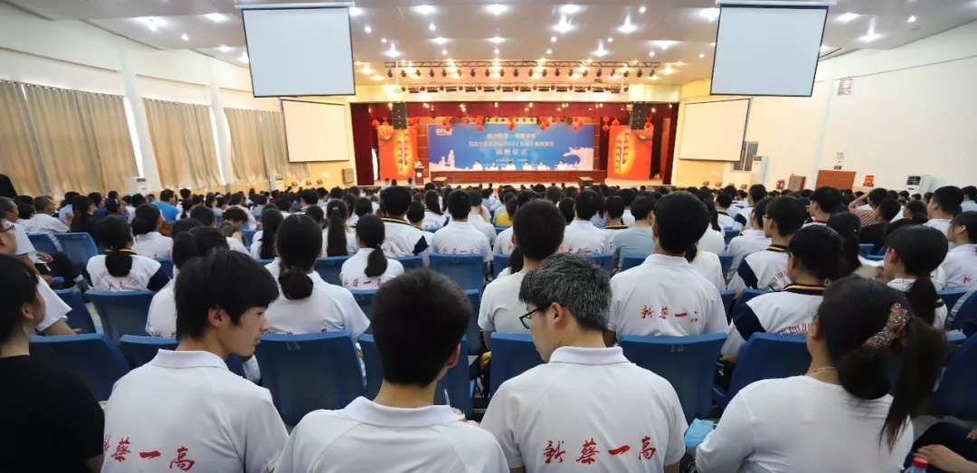 开云（中国）|捐助教育100万元！做公益，我们是认真的！