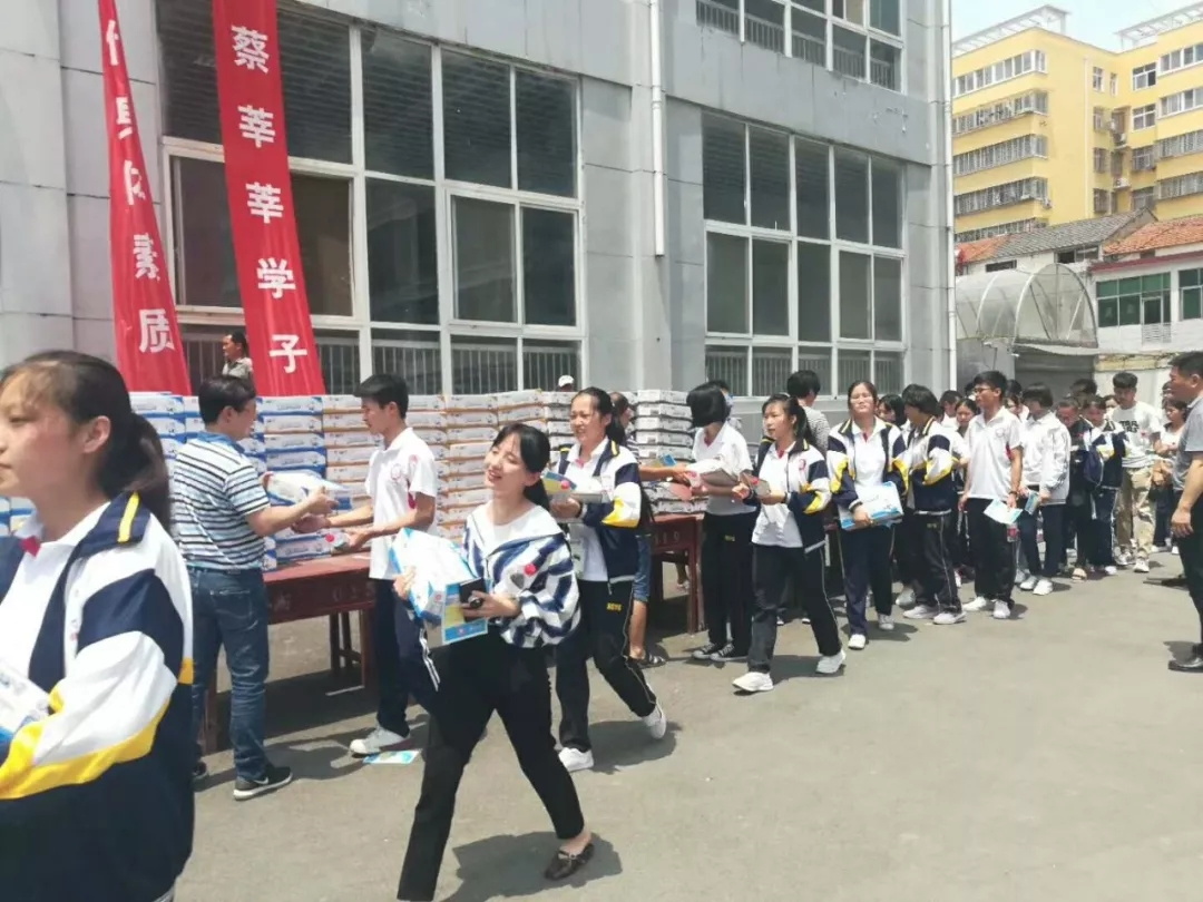 开云（中国）|捐助教育100万元！做公益，我们是认真的！