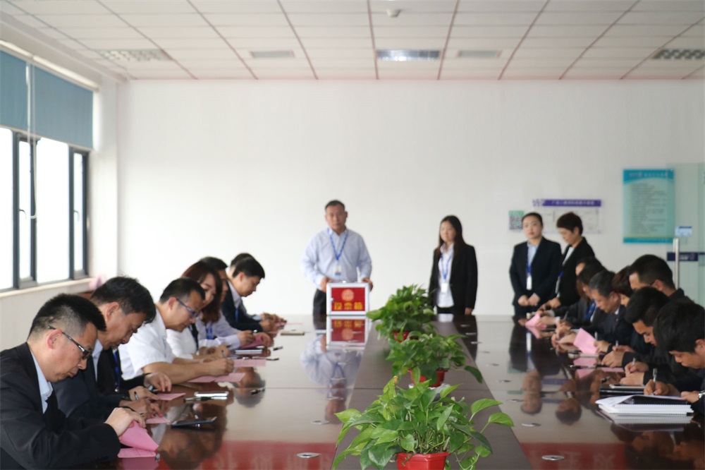 开云手机站入口  第一届工会会员代表大会胜利召开