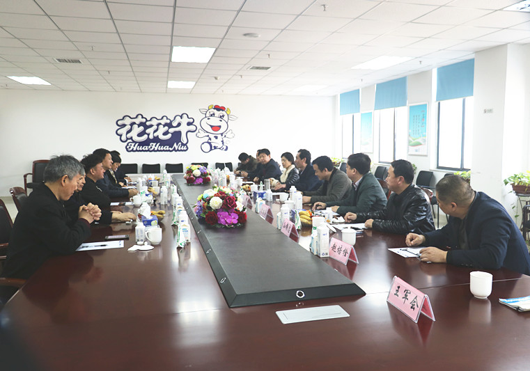 封丘县县长王献臣一行莅临 开云（中国）集团养殖、乳品事业部参观调研
