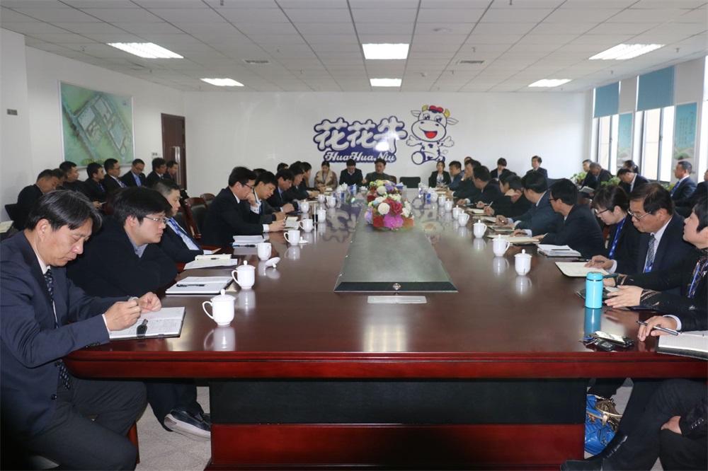 开云（中国）集团中高层管理人员会议3月2日召开