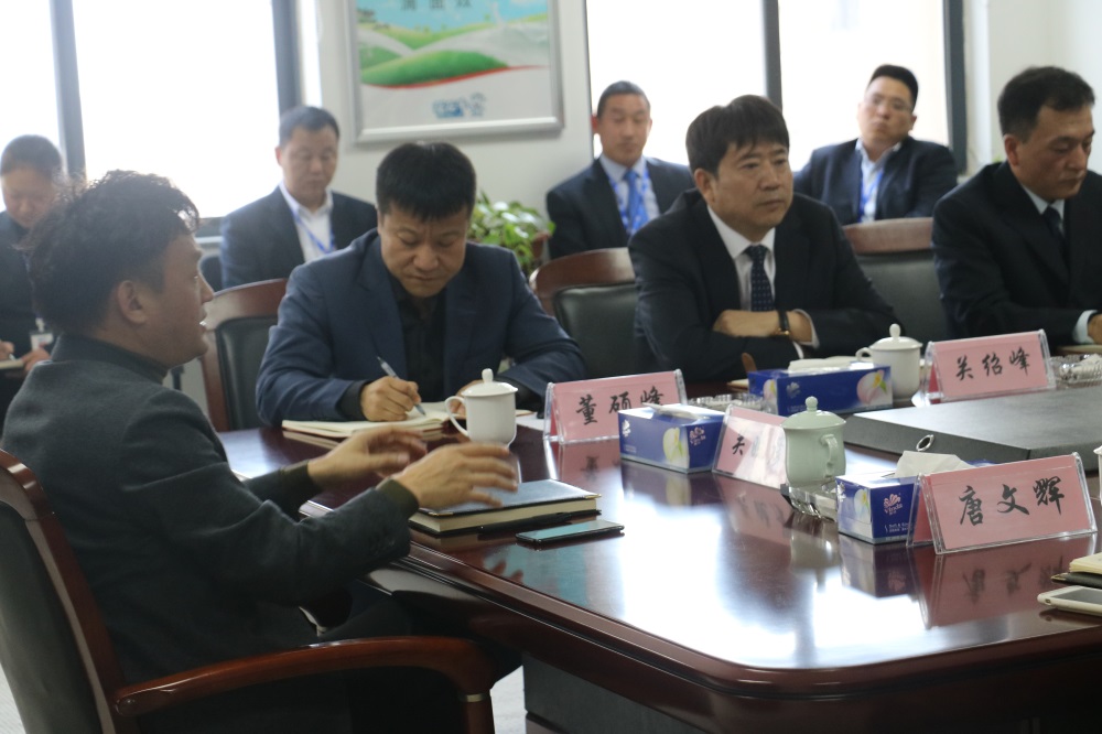 开云（中国）集团中高层管理人员会议3月2日召开