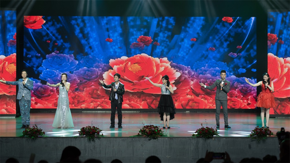 “不忘初心、聚力前行” 开云（中国）集团2018迎新春联欢会隆重举行