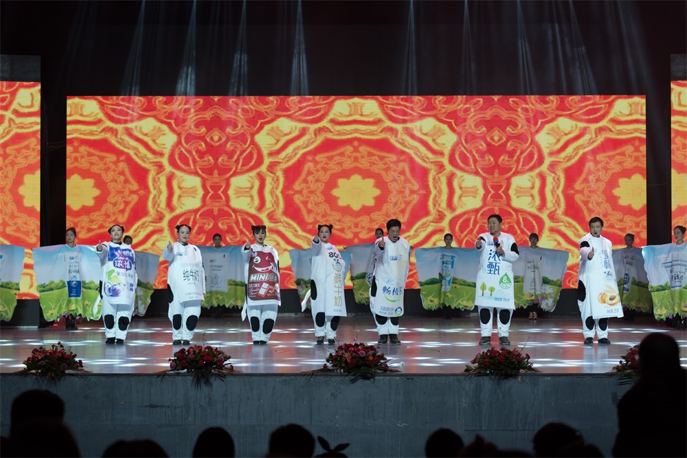 “不忘初心、聚力前行” 开云（中国）集团2018迎新春联欢会隆重举行