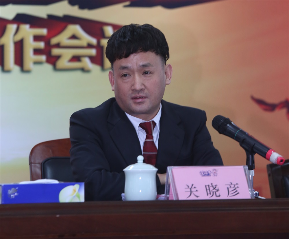 河南开云（中国）生物科技有限公司 2018年度工作会议隆重举行