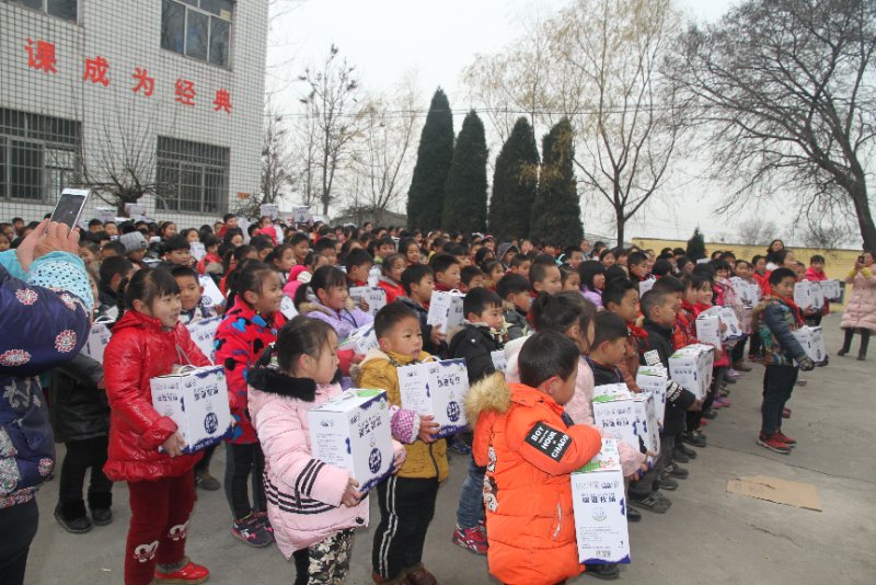 开云（中国）精准扶贫暖冬公益行走进登封市刘家沟