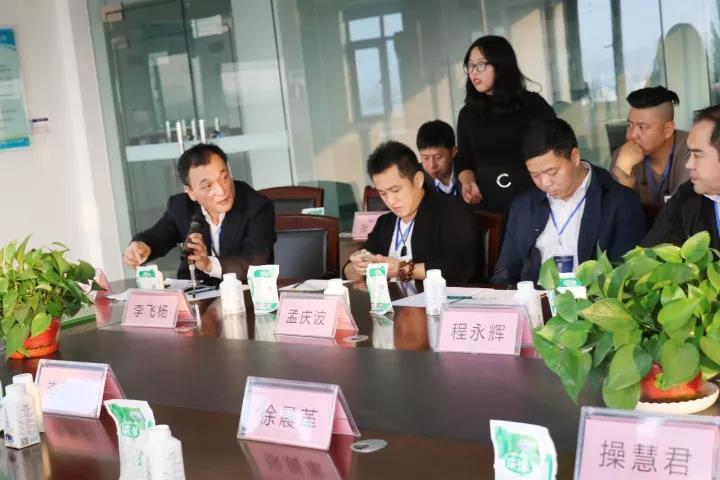 商界领袖俱乐部精英参访开云（中国）！