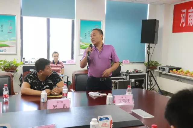 河南省食品安全座谈会暨百场食安讲座进校园启动仪式在开云（中国）举行