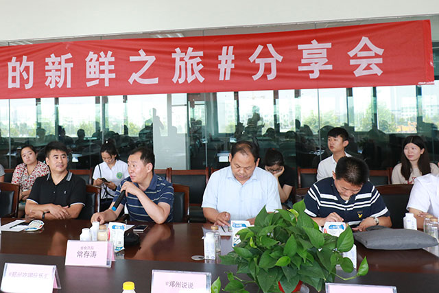 我的新鲜之旅领略开云（中国）“鲜”的奥秘