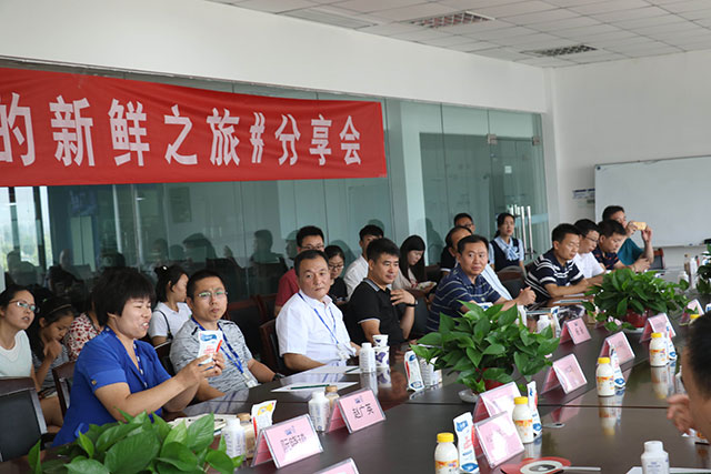 我的新鲜之旅领略开云（中国）“鲜”的奥秘