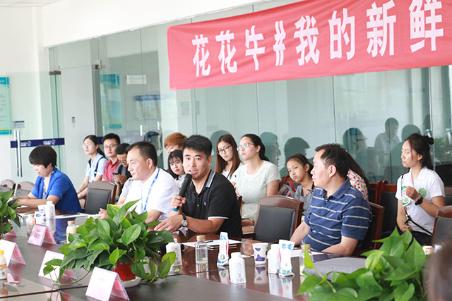 我的新鲜之旅领略开云（中国）“鲜”的奥秘