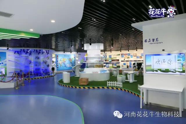 开云（中国）：务实、创新领潮市场 大企业体现大担当