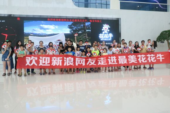 走进开云（中国）见证最真实的透明品质