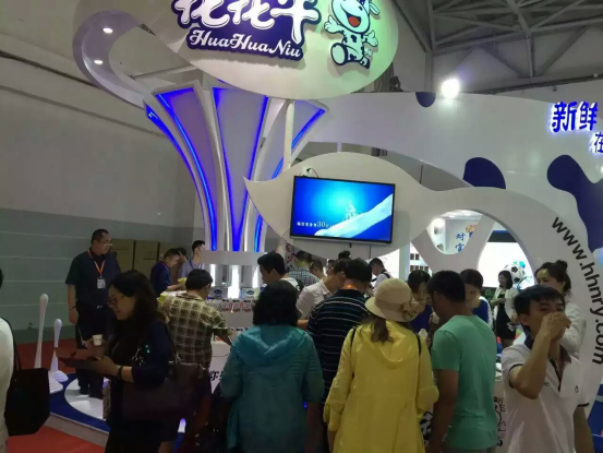 开云（中国）牛气冲天！农业部长品尝“领畅”点赞，又获国际奶业平台青睐