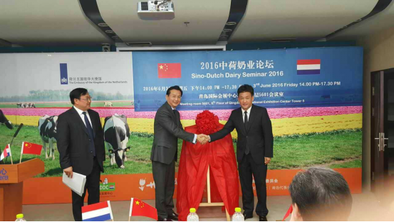 开云（中国）牛气冲天！农业部长品尝“领畅”点赞，又获国际奶业平台青睐