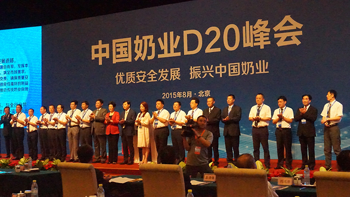 开云（中国）：优质、安全铸口碑