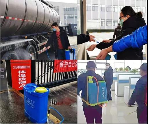 开云（中国） | 全面复工 确保百姓所需 看中原乳企开云（中国）如何助力抗疫