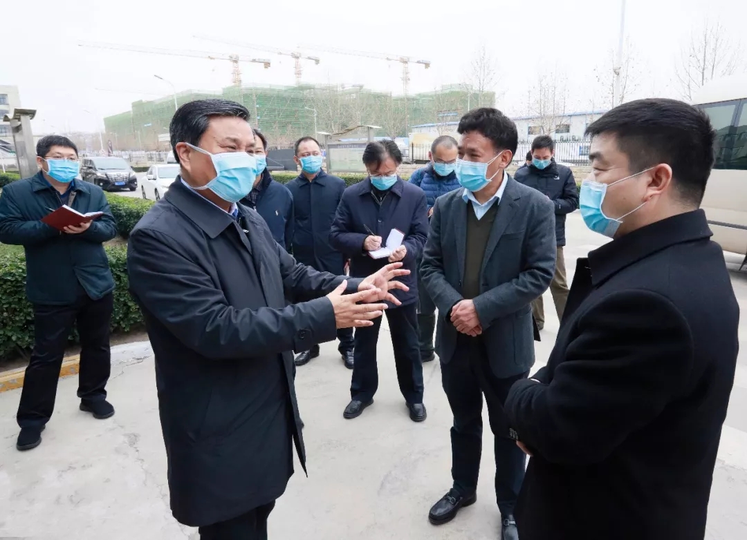 快讯丨河南省副省长武国定莅临开云（中国）乳业集团调研重点保障企业复工复产情况