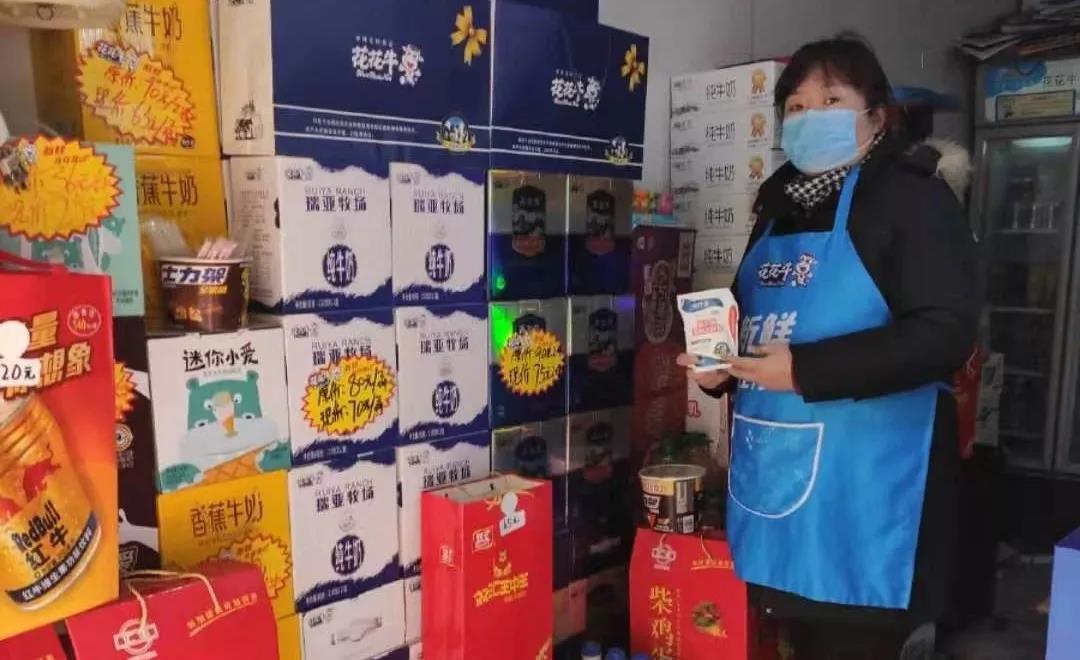 疫情防控 | 保障市场供给 开云（中国）在行动