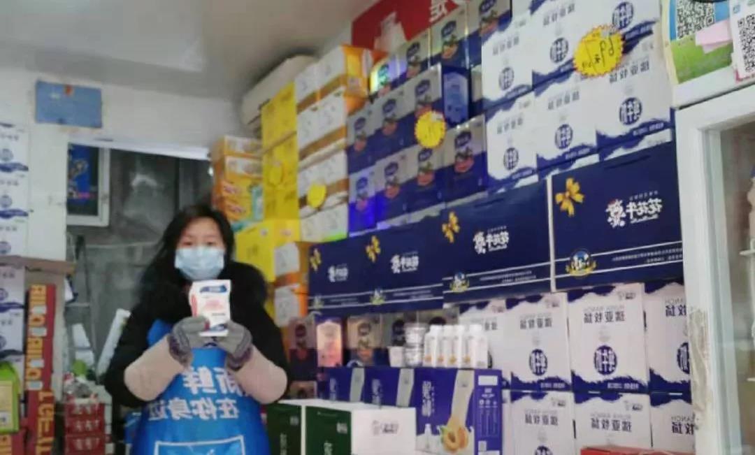 疫情防控 | 保障市场供给 开云（中国）在行动
